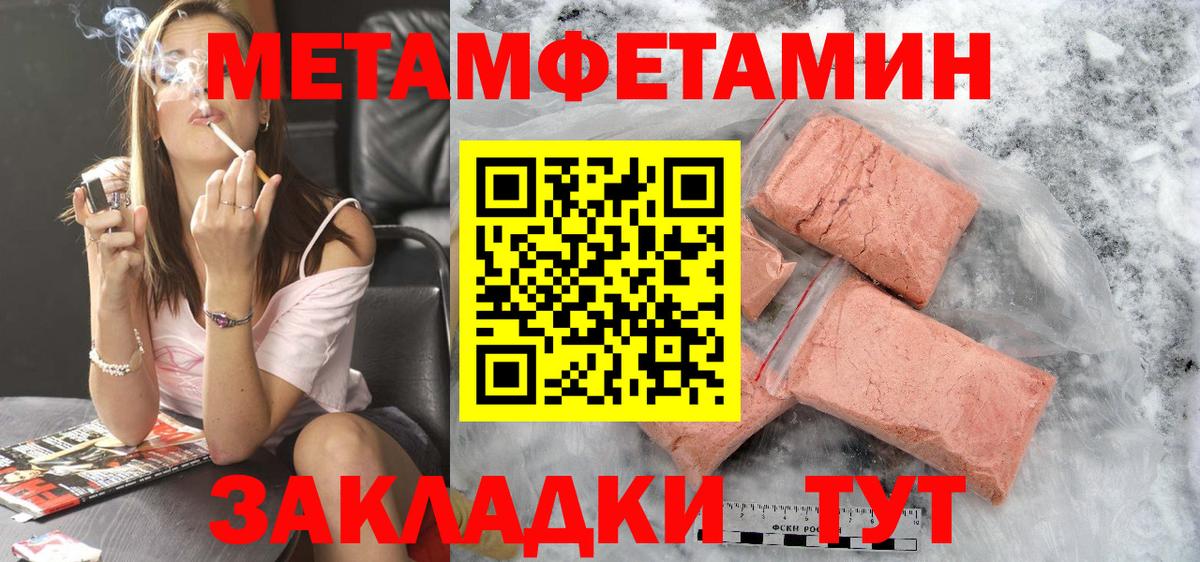 АМФ  Вход с VPN  Нурлат  АМФ Premium 