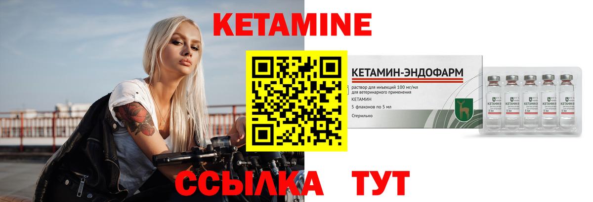 ГЕРОИН Нурлат