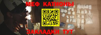 скорость Старая Купавна