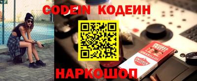 mdpv Ставрополь