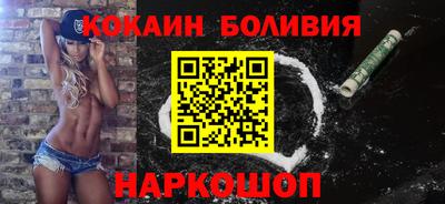 мефедрон Среднеуральск