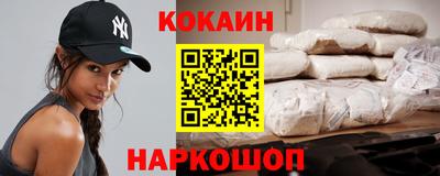 скорость Старая Купавна