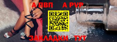 мефедрон Среднеуральск