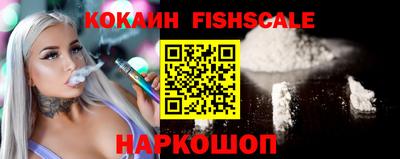мефедрон Среднеуральск