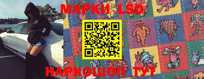 mdpv Ставрополь