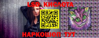 скорость Старая Купавна