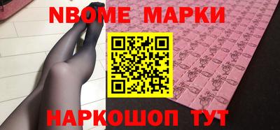 mdpv Ставрополь