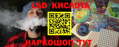 мефедрон Среднеуральск