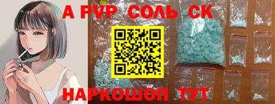 мефедрон Среднеуральск