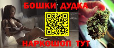 mdpv Ставрополь