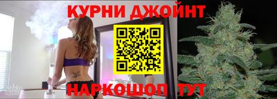 скорость Старая Купавна