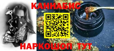 скорость Старая Купавна