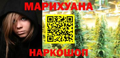 mdpv Ставрополь