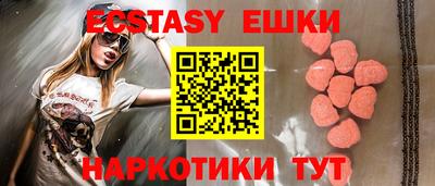 mdpv Ставрополь