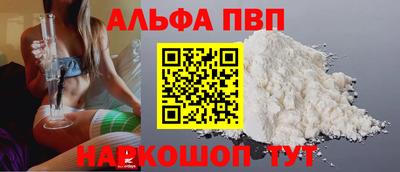мефедрон Среднеуральск