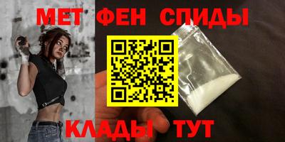 mdpv Ставрополь