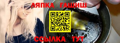 скорость Старая Купавна
