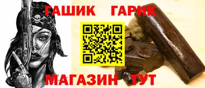mdpv Ставрополь