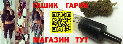 mdpv Ставрополь