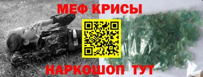 скорость Старая Купавна
